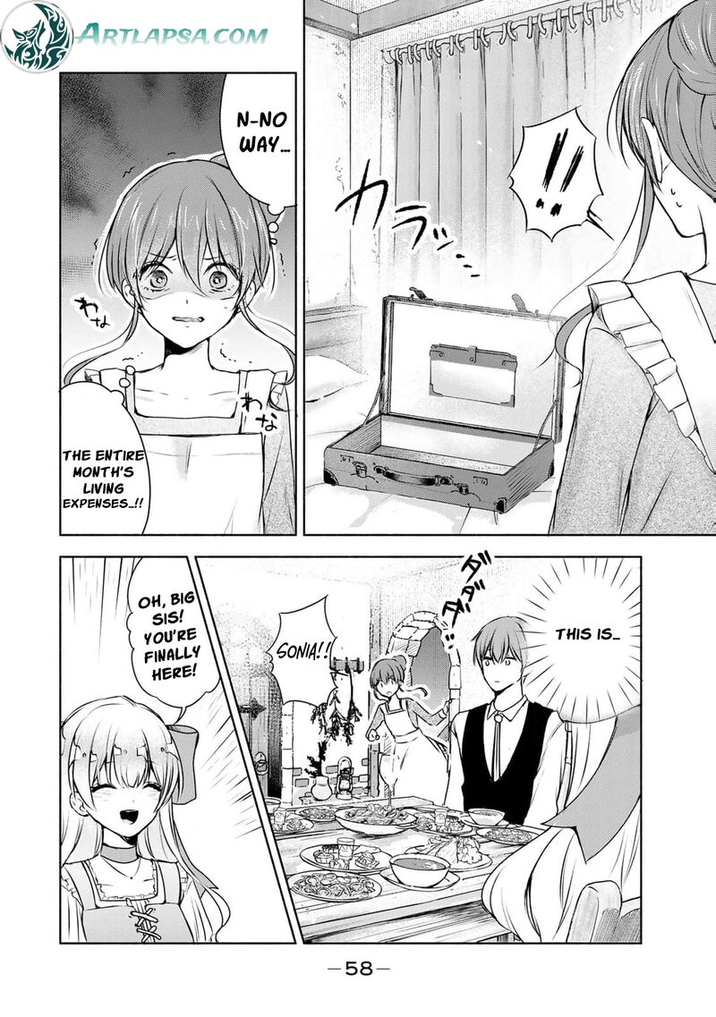 Seijo Sama Wo Osagashi De Shitara Imouto De Machigai Arimasen Saa Douzo Otsure Kudasai Imasugu 2 8