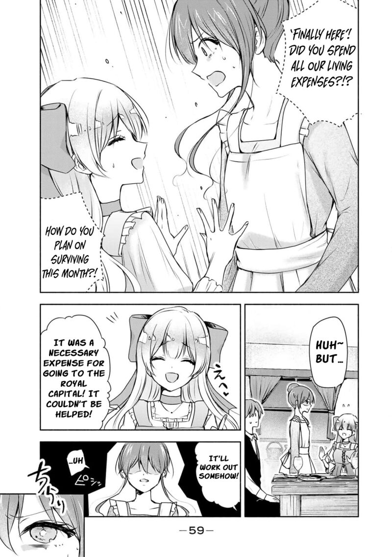 Seijo Sama Wo Osagashi De Shitara Imouto De Machigai Arimasen Saa Douzo Otsure Kudasai Imasugu 2 9
