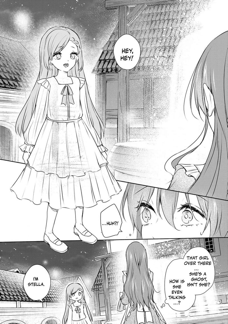 Seijo Sama Wo Osagashi De Shitara Imouto De Machigai Arimasen Saa Douzo Otsure Kudasai Imasugu 3 16