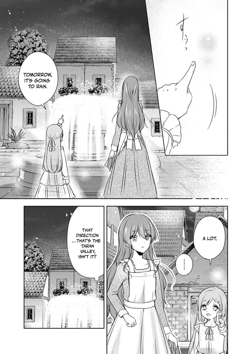 Seijo Sama Wo Osagashi De Shitara Imouto De Machigai Arimasen Saa Douzo Otsure Kudasai Imasugu 3 17