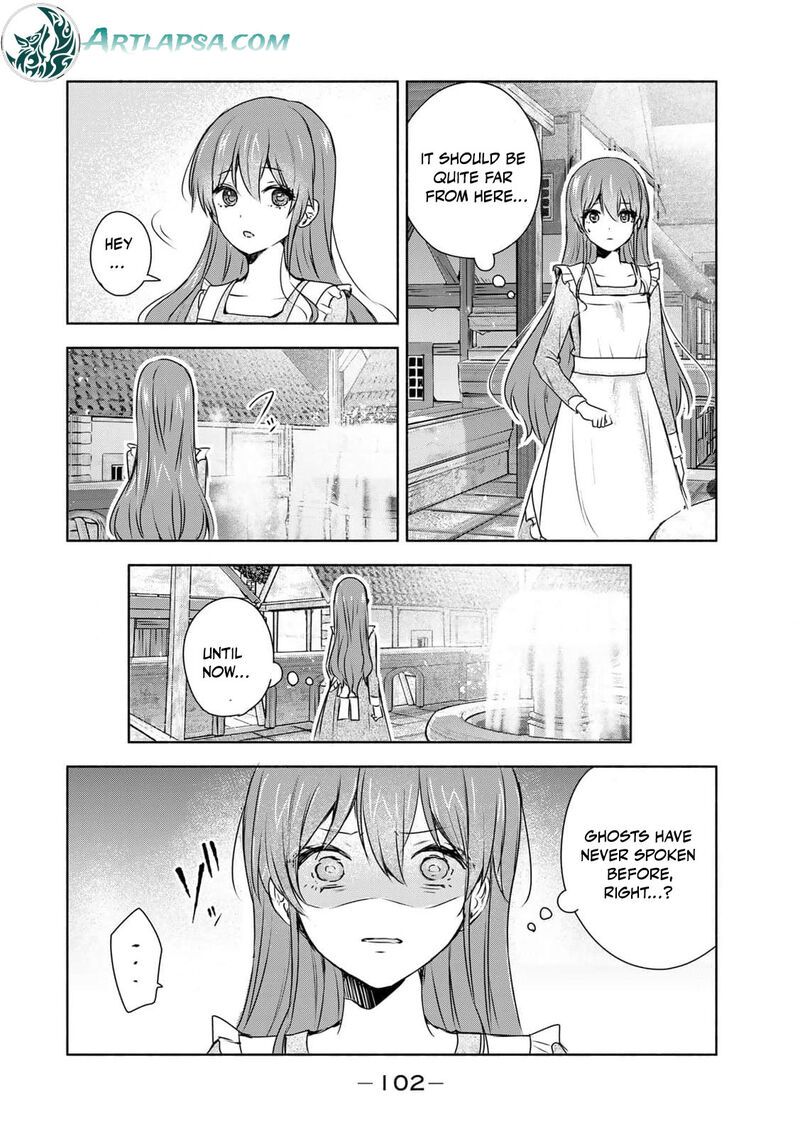 Seijo Sama Wo Osagashi De Shitara Imouto De Machigai Arimasen Saa Douzo Otsure Kudasai Imasugu 3 18