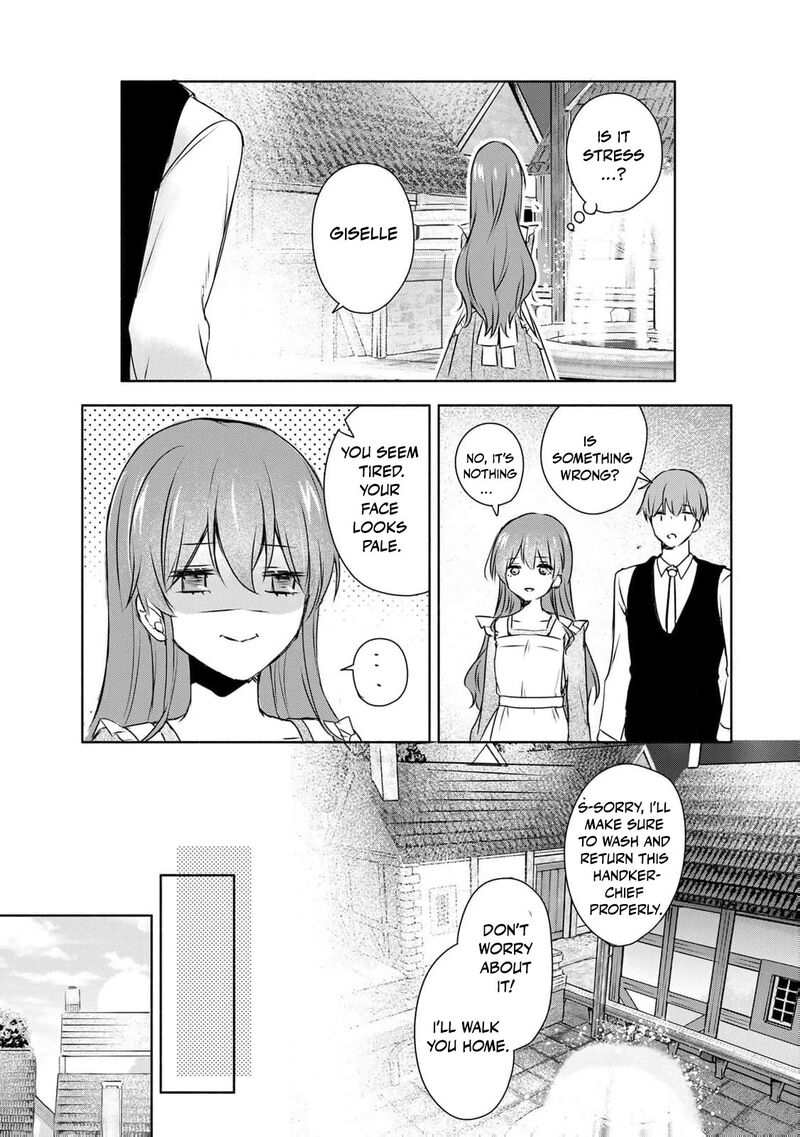 Seijo Sama Wo Osagashi De Shitara Imouto De Machigai Arimasen Saa Douzo Otsure Kudasai Imasugu 3 19