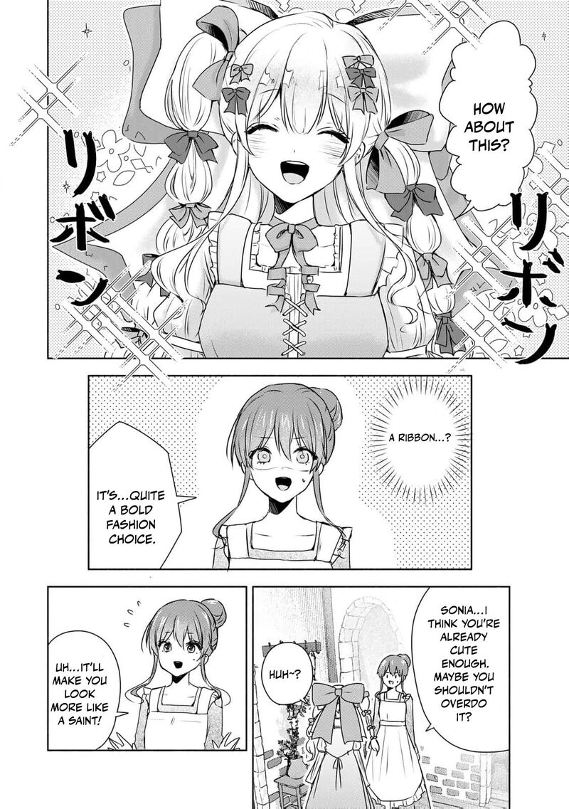 Seijo Sama Wo Osagashi De Shitara Imouto De Machigai Arimasen Saa Douzo Otsure Kudasai Imasugu 3 20