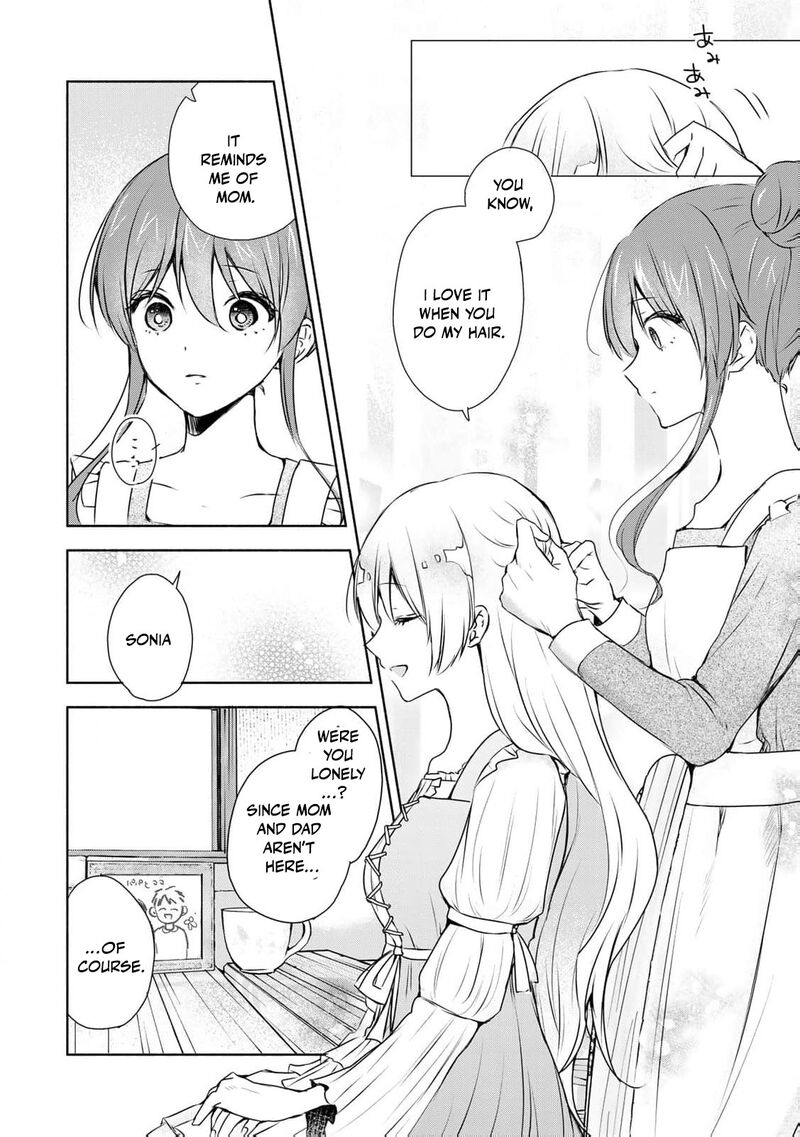 Seijo Sama Wo Osagashi De Shitara Imouto De Machigai Arimasen Saa Douzo Otsure Kudasai Imasugu 3 22