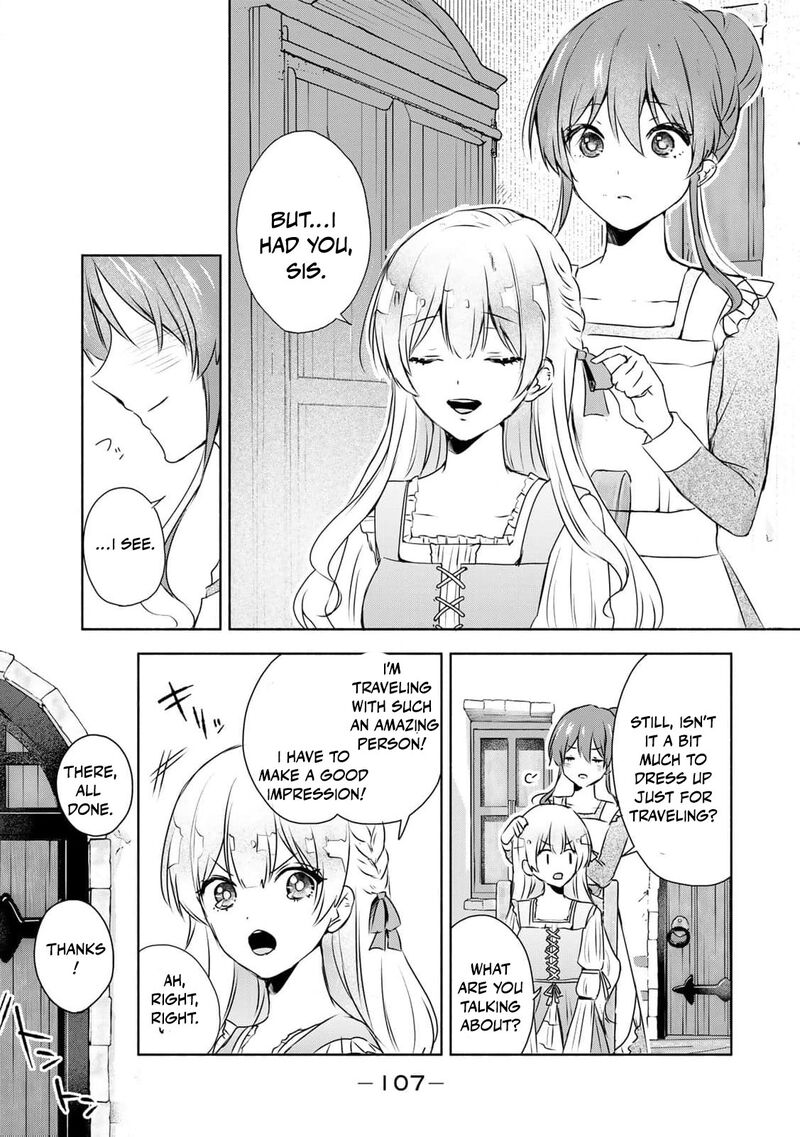 Seijo Sama Wo Osagashi De Shitara Imouto De Machigai Arimasen Saa Douzo Otsure Kudasai Imasugu 3 23