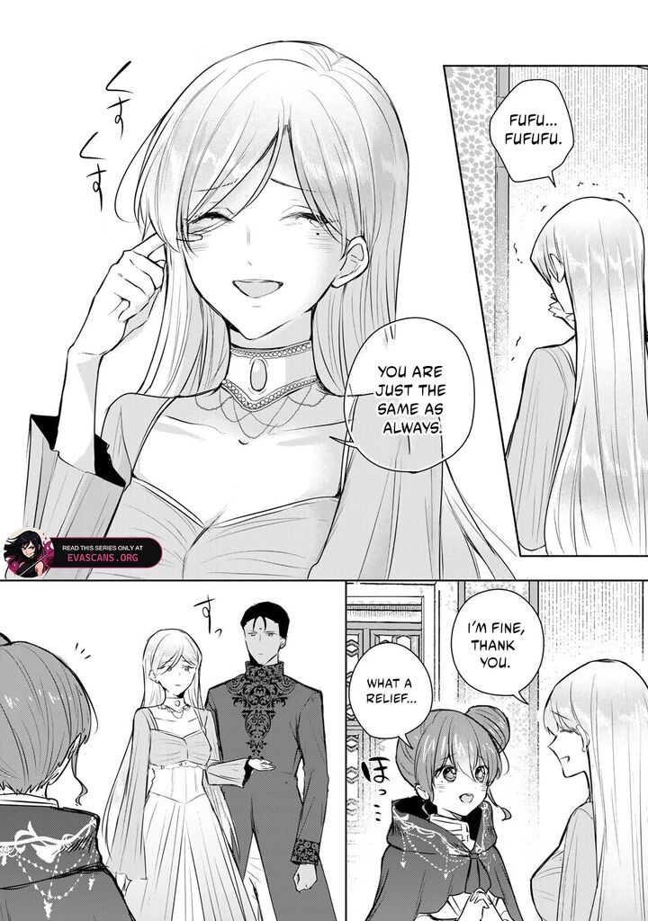 Seijo Sama Wo Osagashi De Shitara Imouto De Machigai Arimasen Saa Douzo Otsure Kudasai Imasugu 38b 2