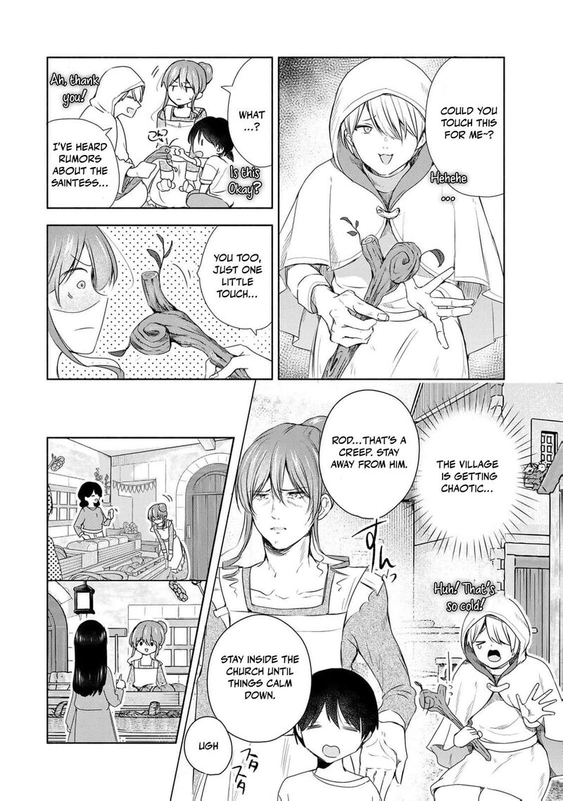 Seijo Sama Wo Osagashi De Shitara Imouto De Machigai Arimasen Saa Douzo Otsure Kudasai Imasugu 4 11