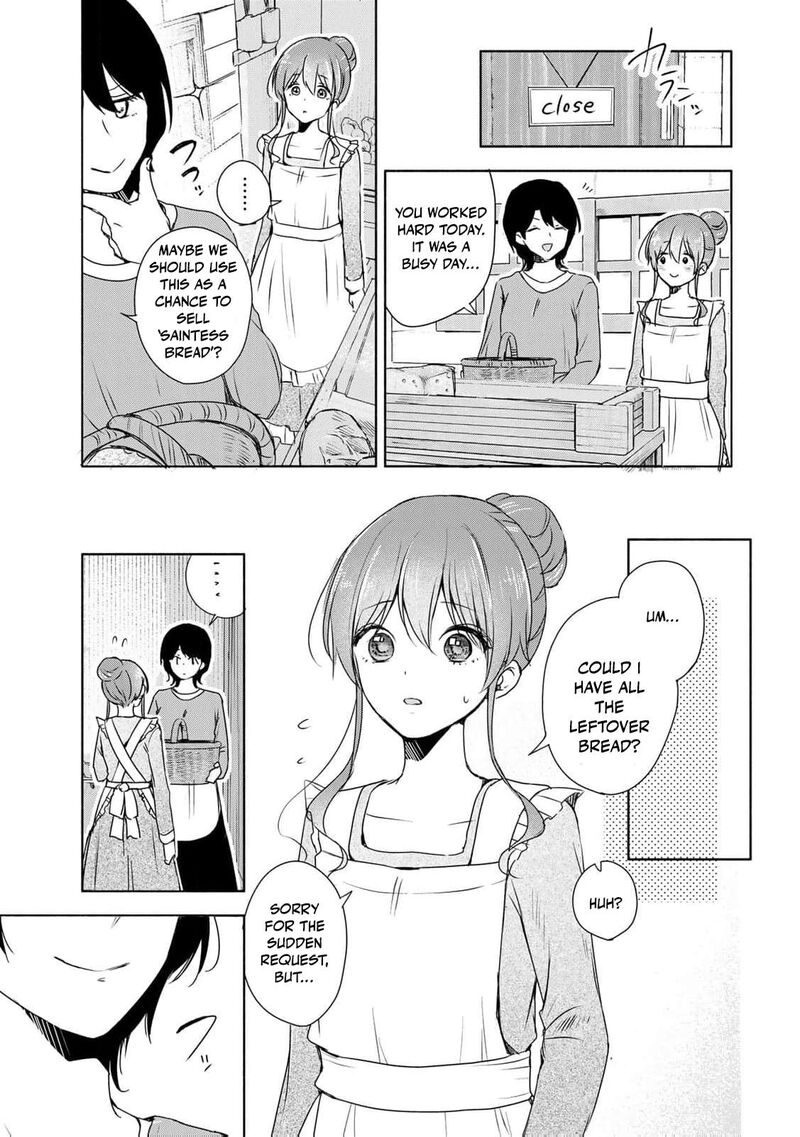 Seijo Sama Wo Osagashi De Shitara Imouto De Machigai Arimasen Saa Douzo Otsure Kudasai Imasugu 4 12