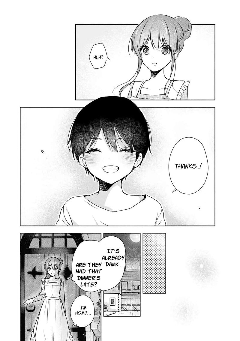 Seijo Sama Wo Osagashi De Shitara Imouto De Machigai Arimasen Saa Douzo Otsure Kudasai Imasugu 4 17