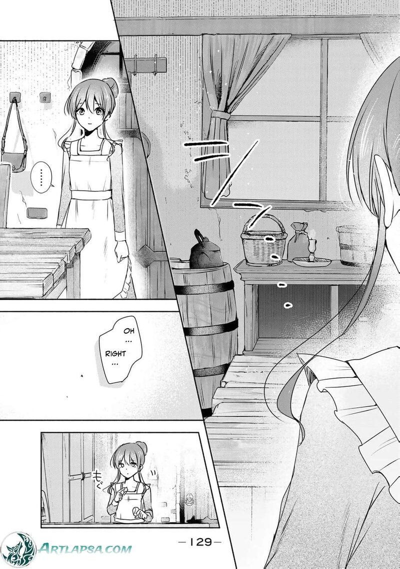 Seijo Sama Wo Osagashi De Shitara Imouto De Machigai Arimasen Saa Douzo Otsure Kudasai Imasugu 4 18