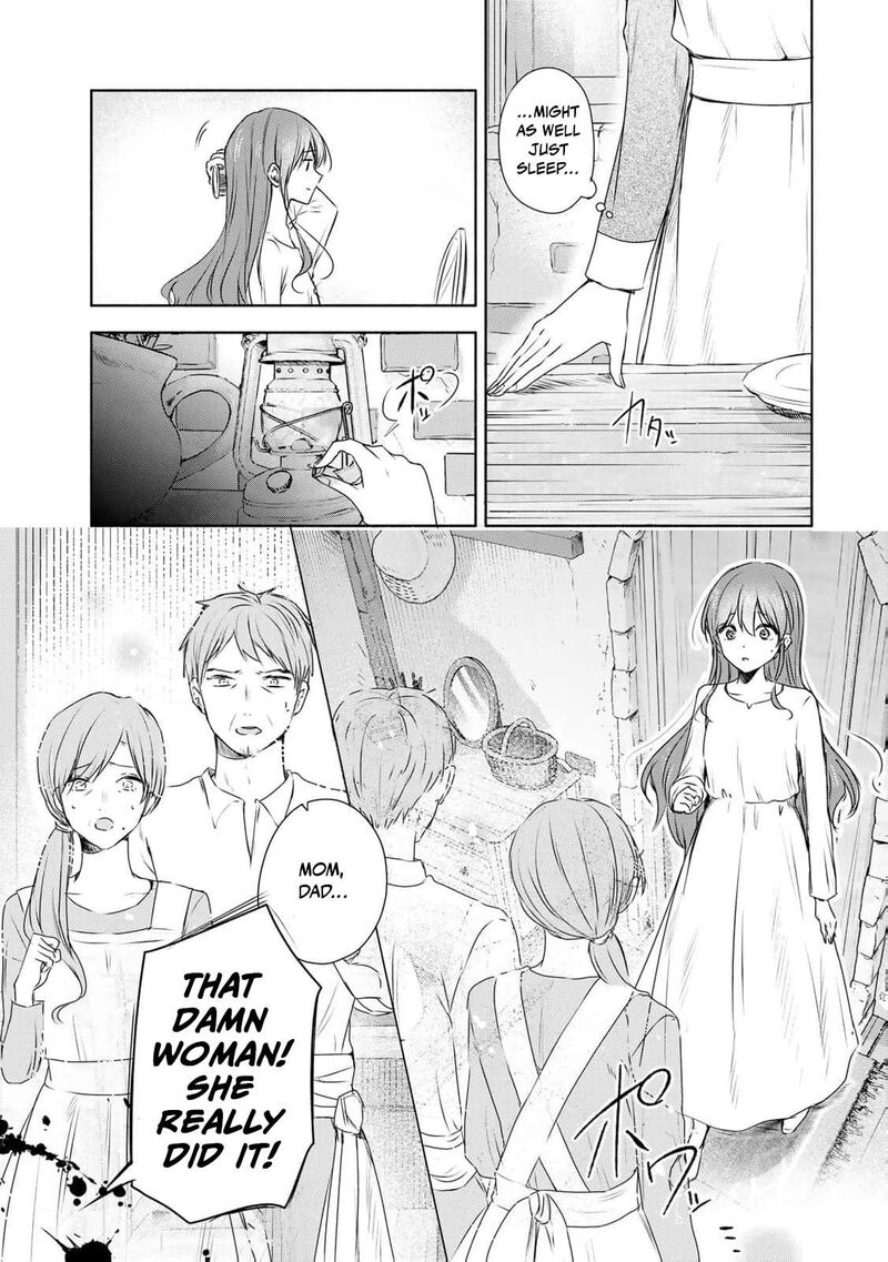 Seijo Sama Wo Osagashi De Shitara Imouto De Machigai Arimasen Saa Douzo Otsure Kudasai Imasugu 4 20