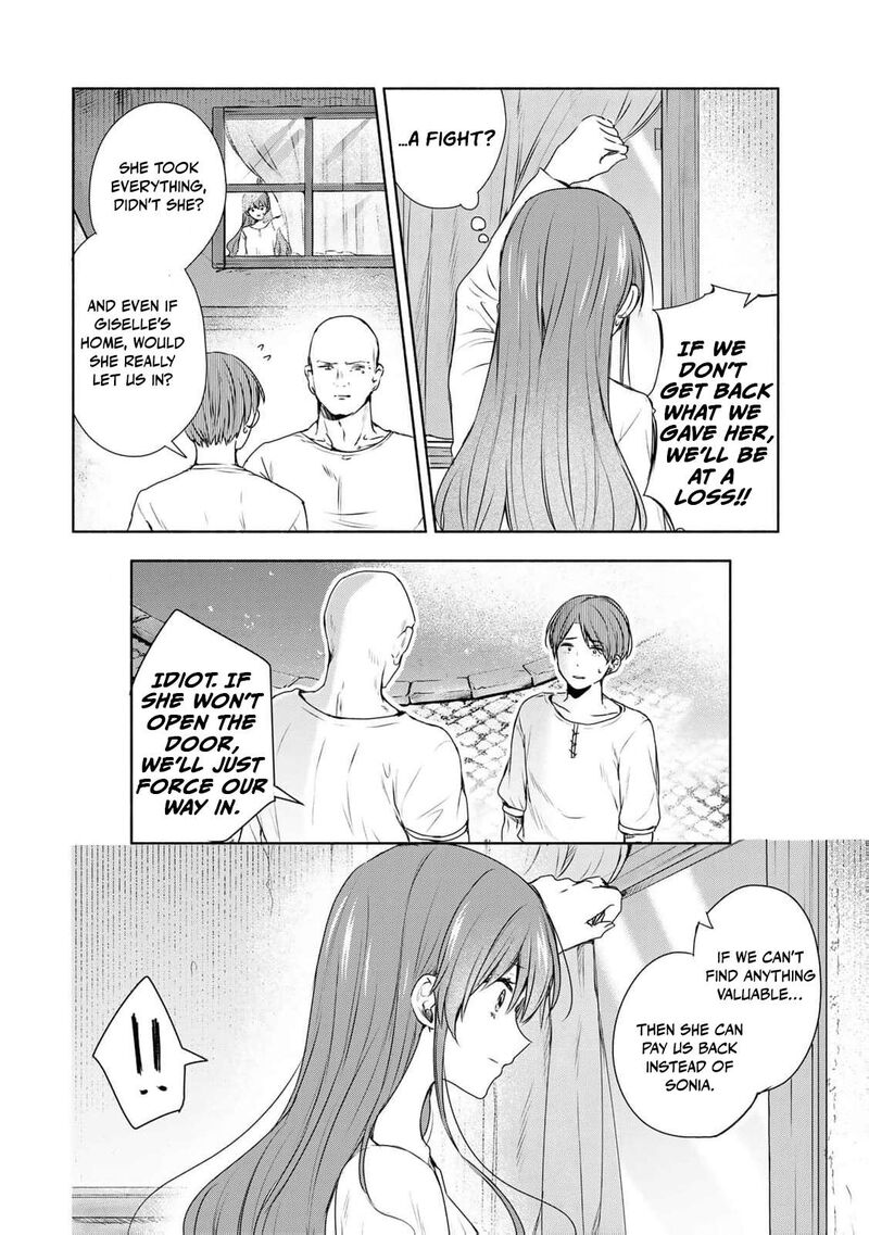 Seijo Sama Wo Osagashi De Shitara Imouto De Machigai Arimasen Saa Douzo Otsure Kudasai Imasugu 4 21