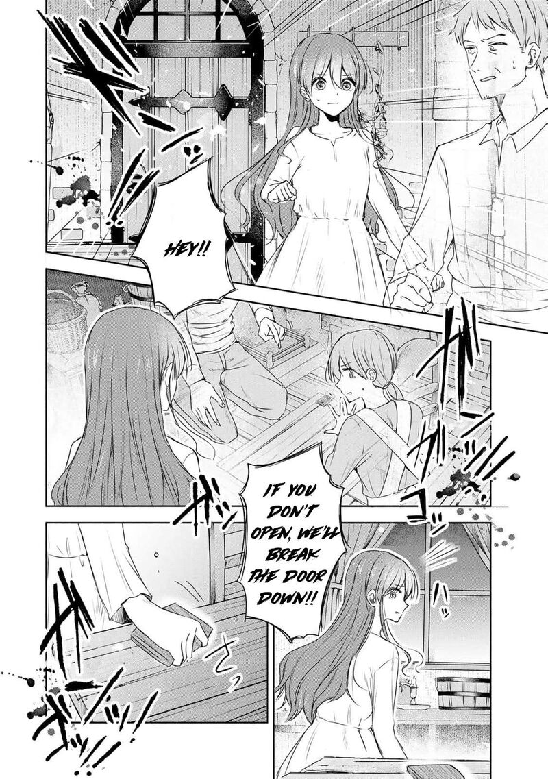 Seijo Sama Wo Osagashi De Shitara Imouto De Machigai Arimasen Saa Douzo Otsure Kudasai Imasugu 4 23