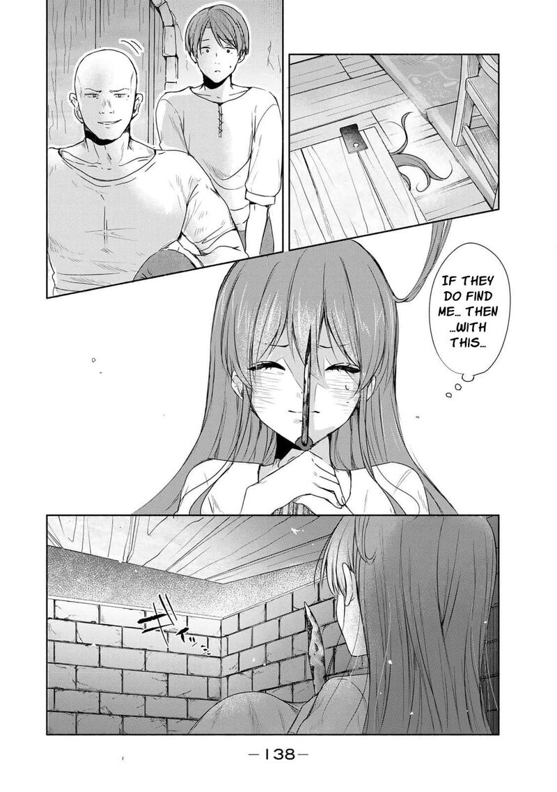Seijo Sama Wo Osagashi De Shitara Imouto De Machigai Arimasen Saa Douzo Otsure Kudasai Imasugu 4 27