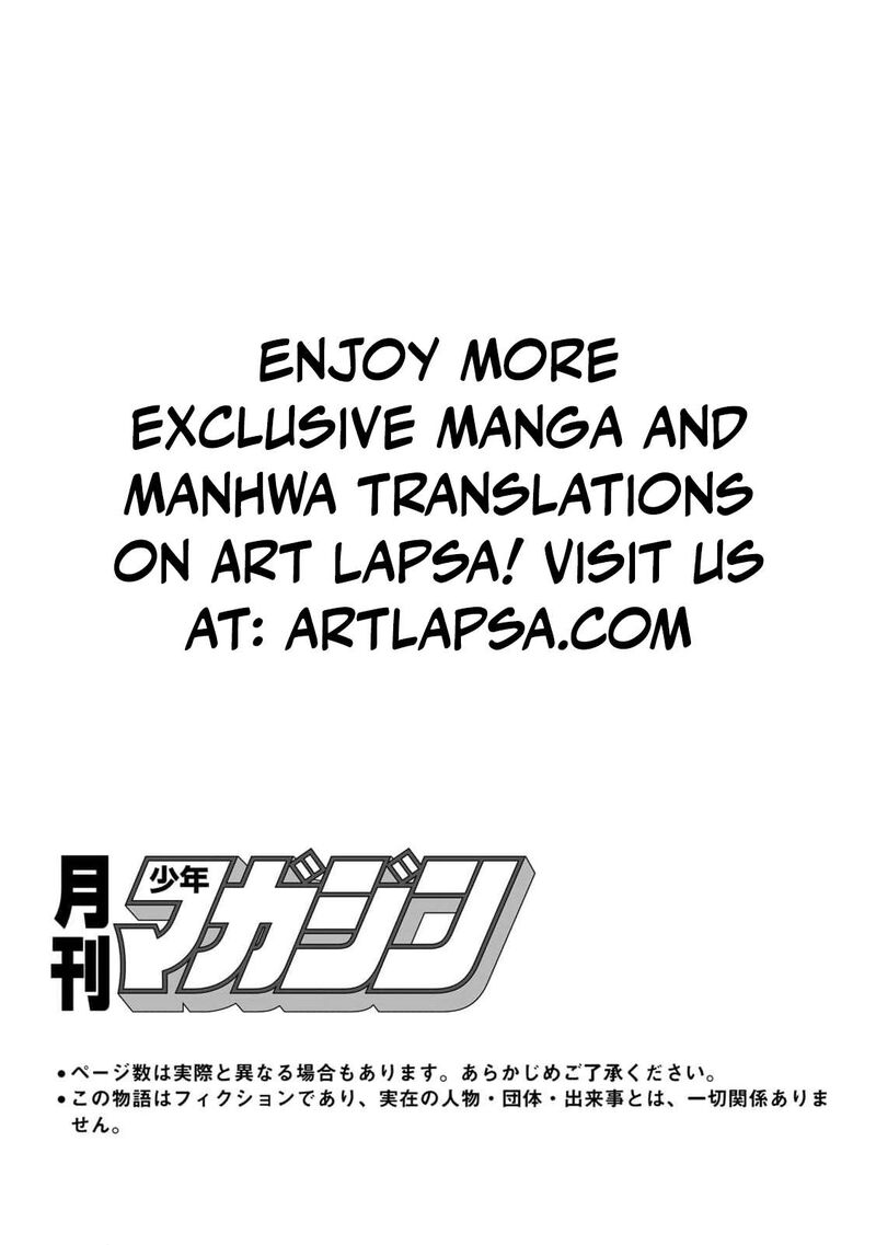 Seijo Sama Wo Osagashi De Shitara Imouto De Machigai Arimasen Saa Douzo Otsure Kudasai Imasugu 4 3
