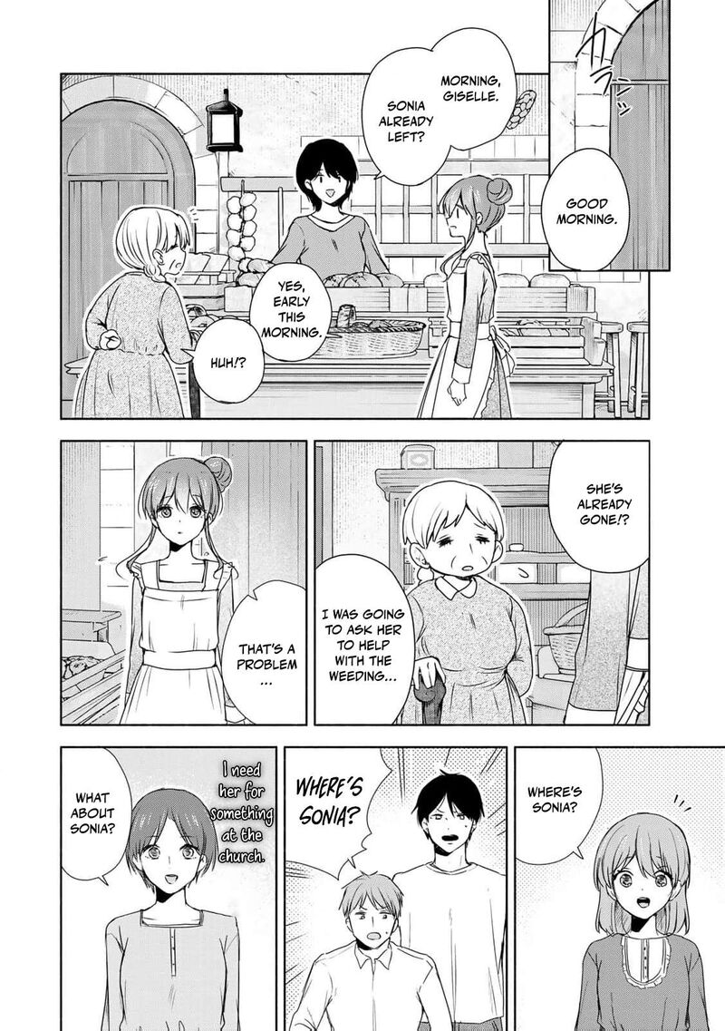 Seijo Sama Wo Osagashi De Shitara Imouto De Machigai Arimasen Saa Douzo Otsure Kudasai Imasugu 4 7