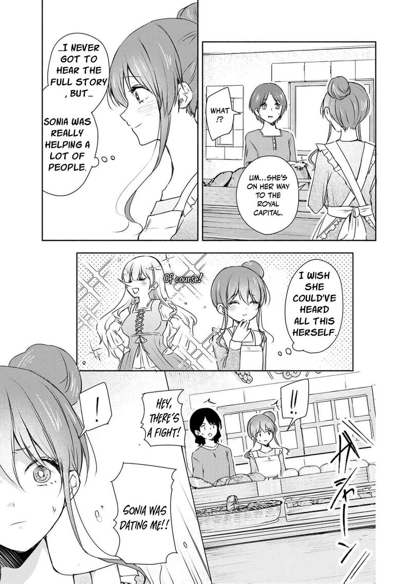 Seijo Sama Wo Osagashi De Shitara Imouto De Machigai Arimasen Saa Douzo Otsure Kudasai Imasugu 4 8