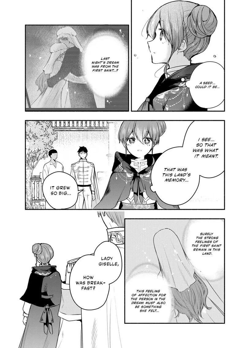 Seijo Sama Wo Osagashi De Shitara Imouto De Machigai Arimasen Saa Douzo Otsure Kudasai Imasugu 44b 12
