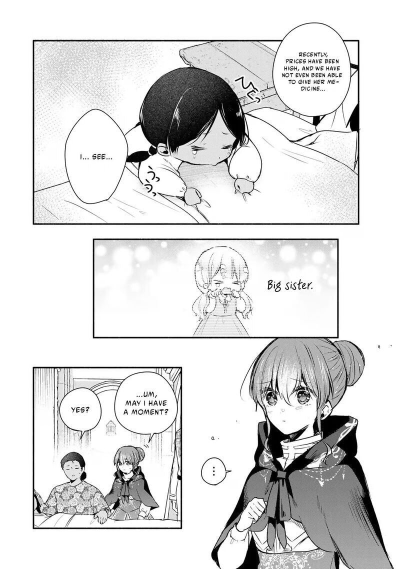 Seijo Sama Wo Osagashi De Shitara Imouto De Machigai Arimasen Saa Douzo Otsure Kudasai Imasugu 45a 10