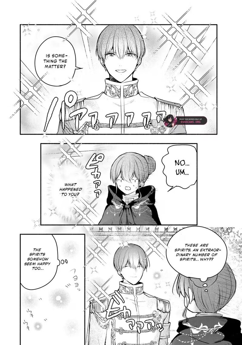 Seijo Sama Wo Osagashi De Shitara Imouto De Machigai Arimasen Saa Douzo Otsure Kudasai Imasugu 45a 4