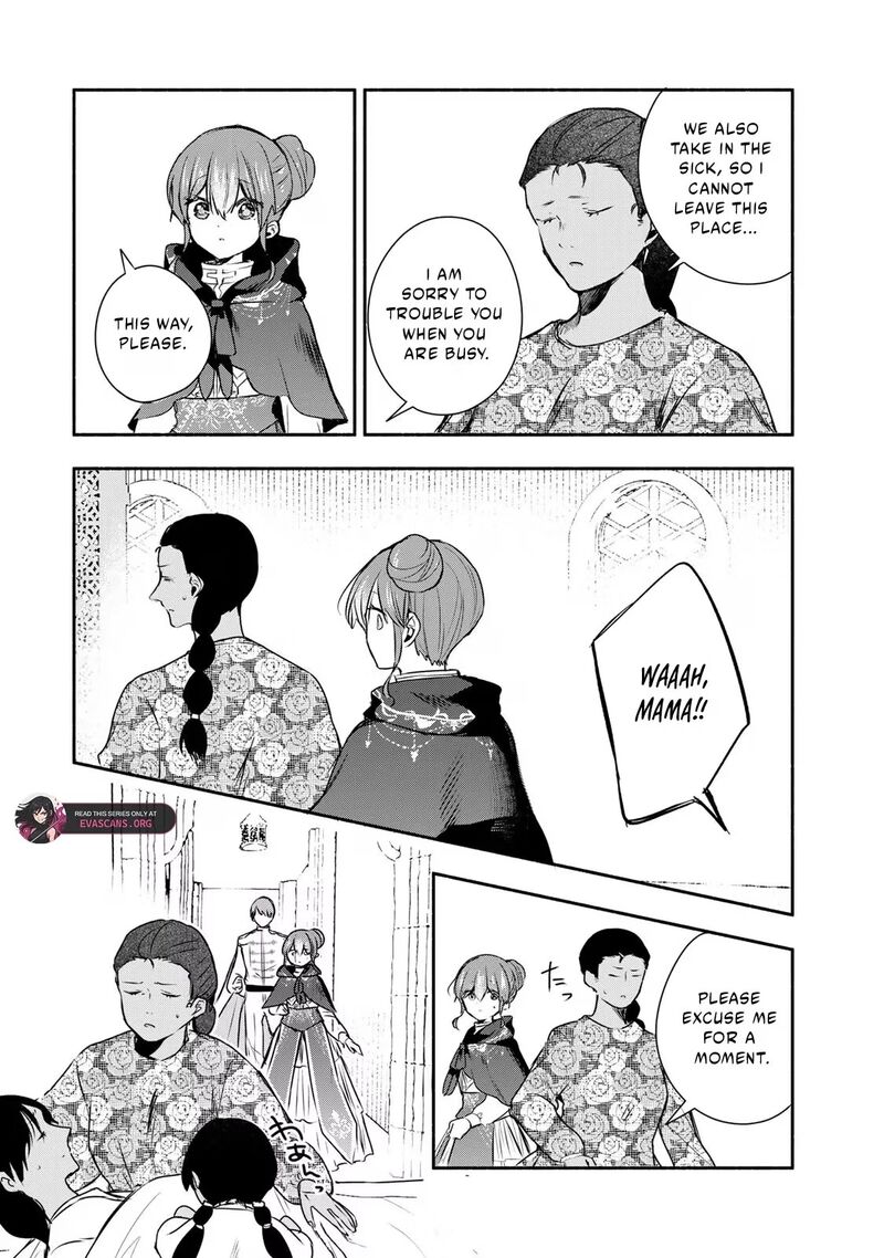 Seijo Sama Wo Osagashi De Shitara Imouto De Machigai Arimasen Saa Douzo Otsure Kudasai Imasugu 45a 8