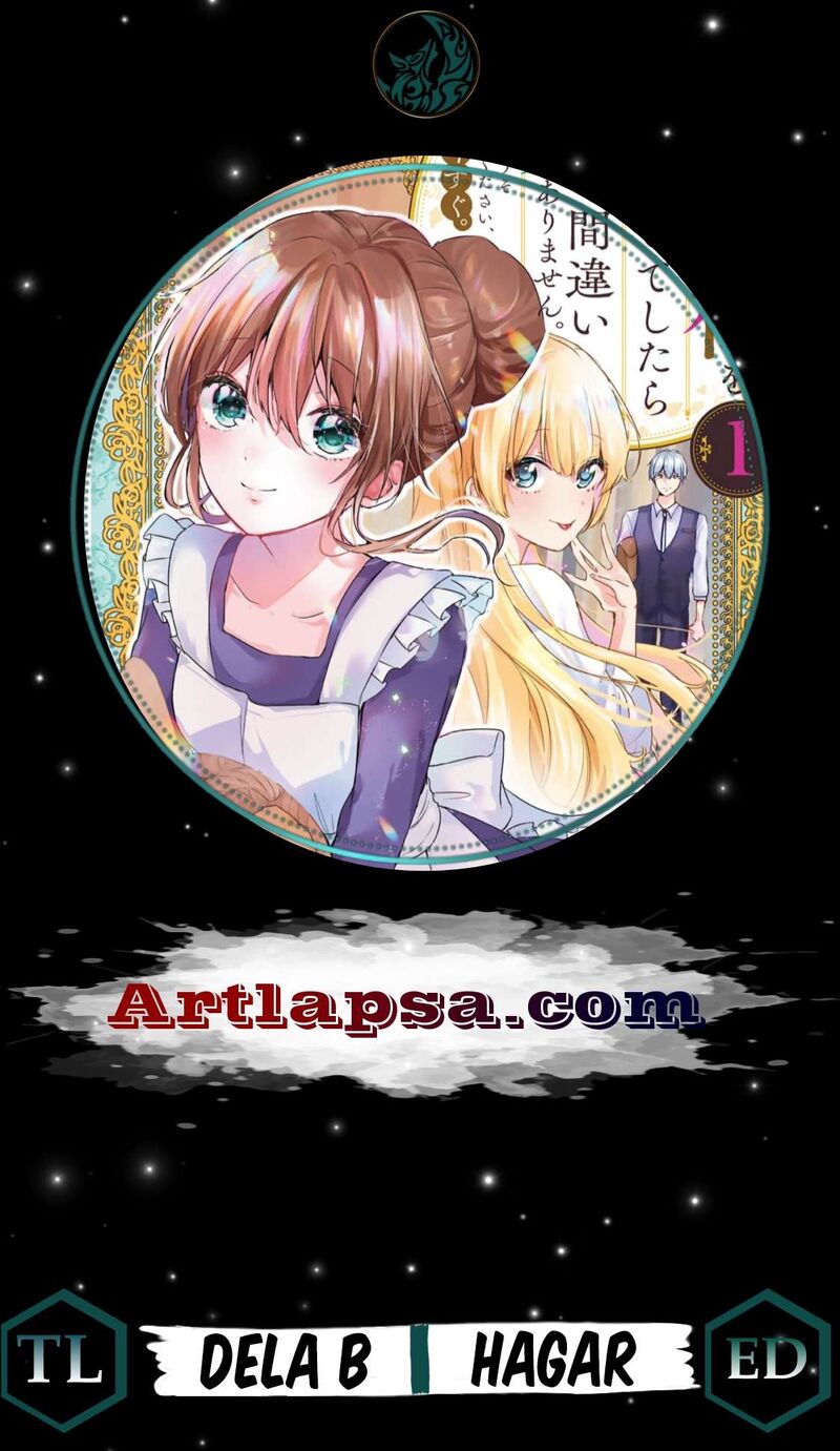 Seijo Sama Wo Osagashi De Shitara Imouto De Machigai Arimasen Saa Douzo Otsure Kudasai Imasugu 5 1