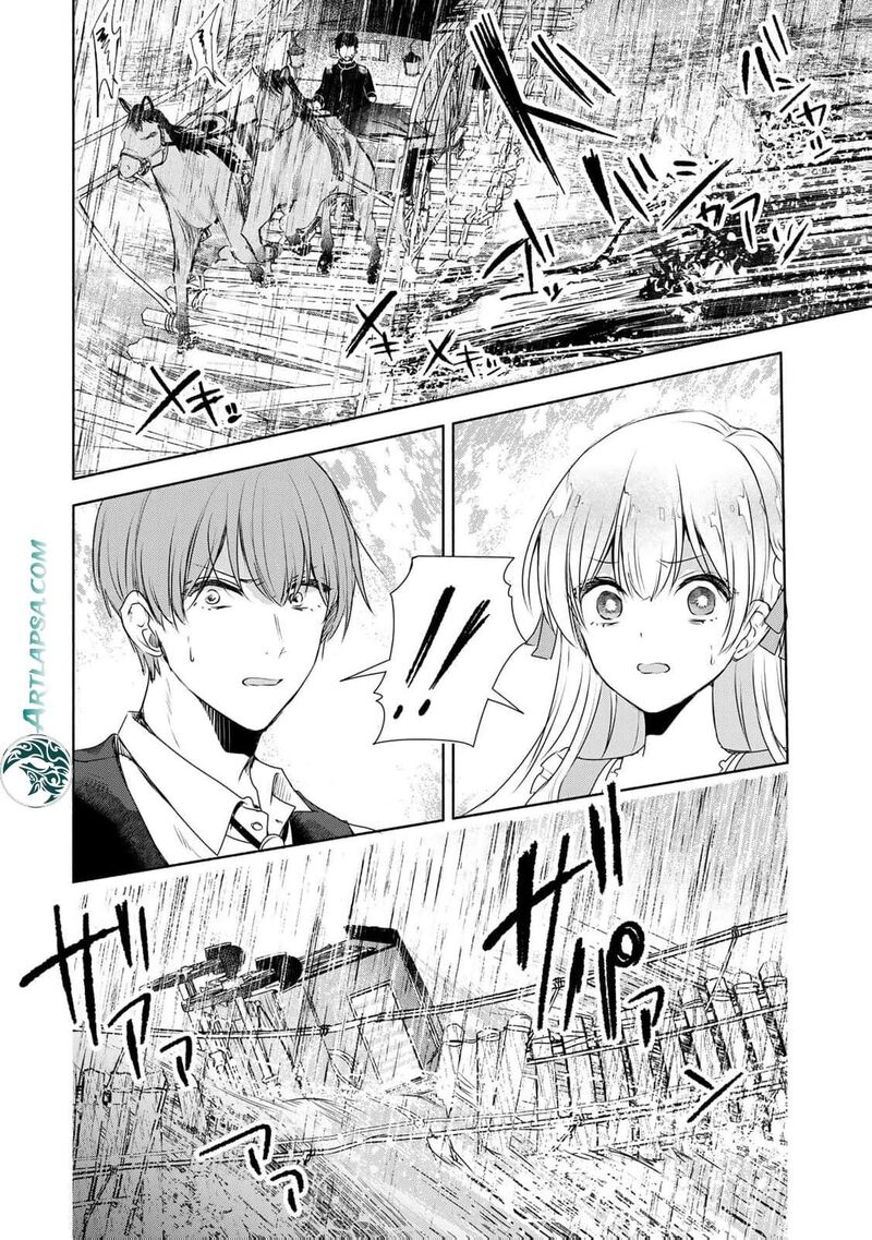 Seijo Sama Wo Osagashi De Shitara Imouto De Machigai Arimasen Saa Douzo Otsure Kudasai Imasugu 5 11