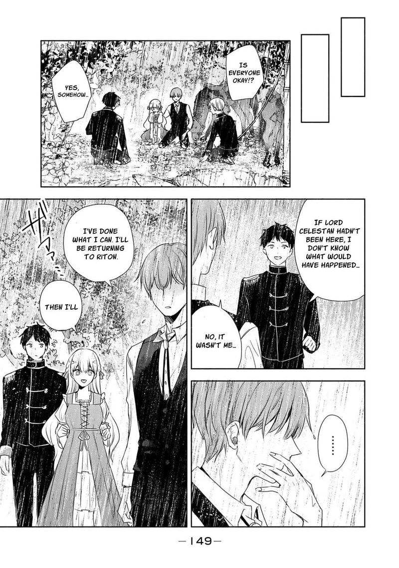 Seijo Sama Wo Osagashi De Shitara Imouto De Machigai Arimasen Saa Douzo Otsure Kudasai Imasugu 5 12