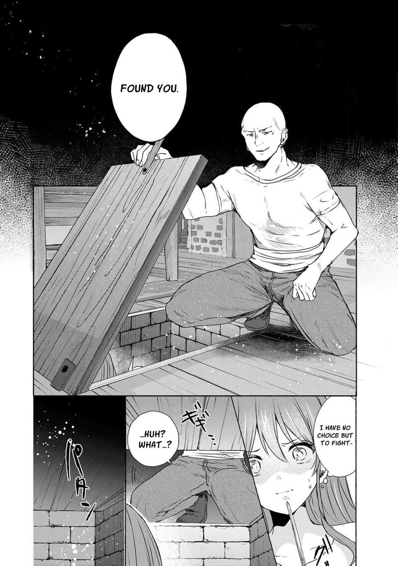 Seijo Sama Wo Osagashi De Shitara Imouto De Machigai Arimasen Saa Douzo Otsure Kudasai Imasugu 5 15