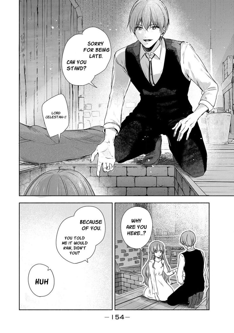 Seijo Sama Wo Osagashi De Shitara Imouto De Machigai Arimasen Saa Douzo Otsure Kudasai Imasugu 5 17