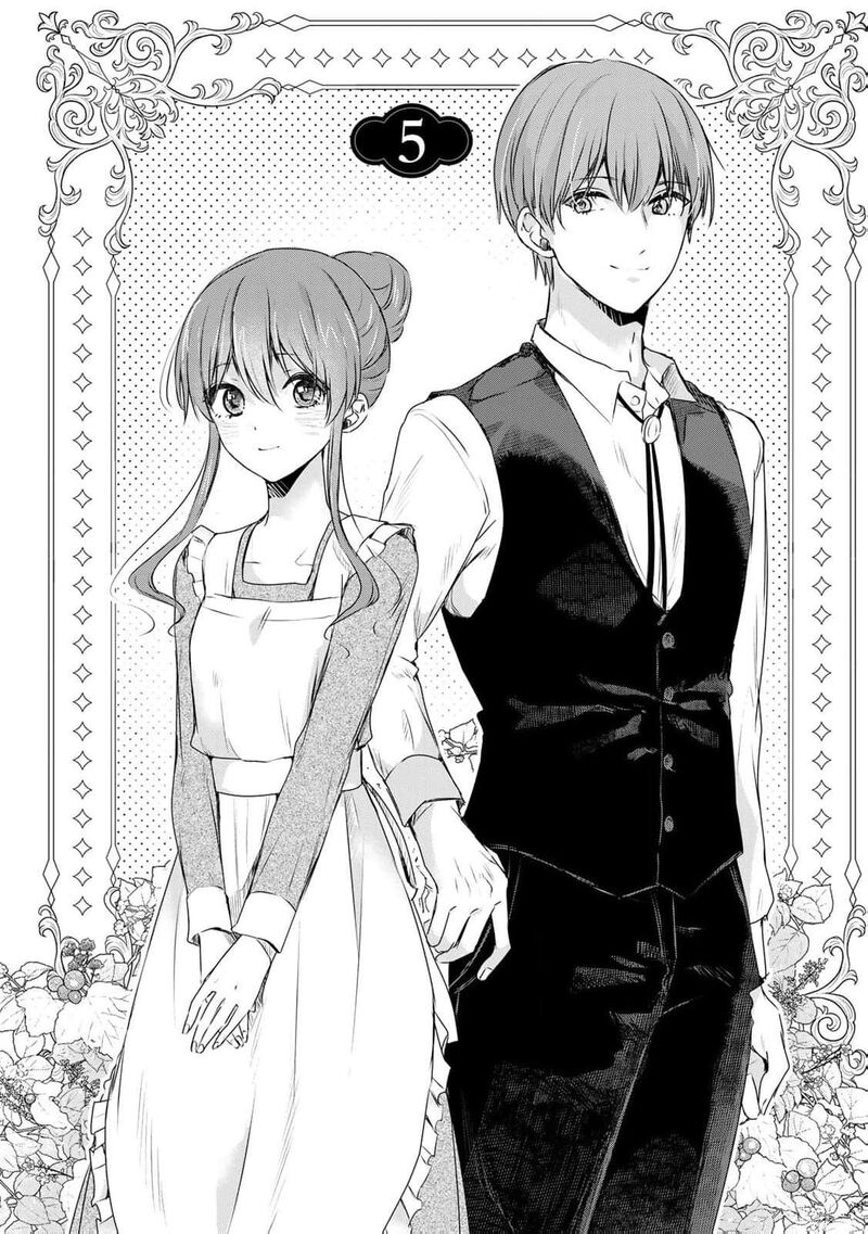 Seijo Sama Wo Osagashi De Shitara Imouto De Machigai Arimasen Saa Douzo Otsure Kudasai Imasugu 5 4