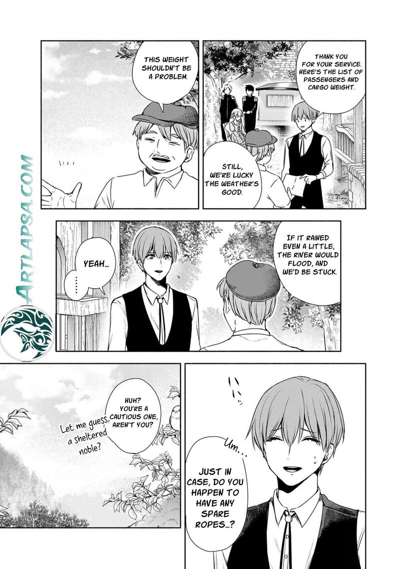 Seijo Sama Wo Osagashi De Shitara Imouto De Machigai Arimasen Saa Douzo Otsure Kudasai Imasugu 5 6