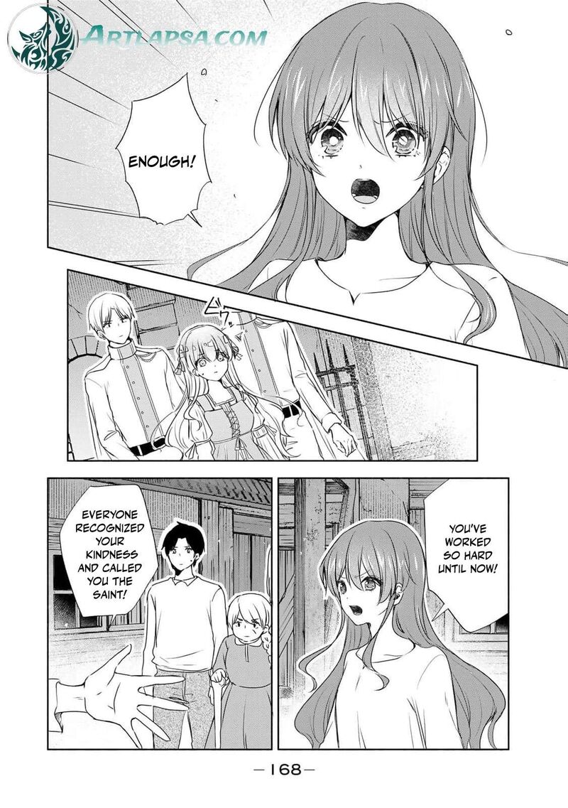 Seijo Sama Wo Osagashi De Shitara Imouto De Machigai Arimasen Saa Douzo Otsure Kudasai Imasugu 6 15