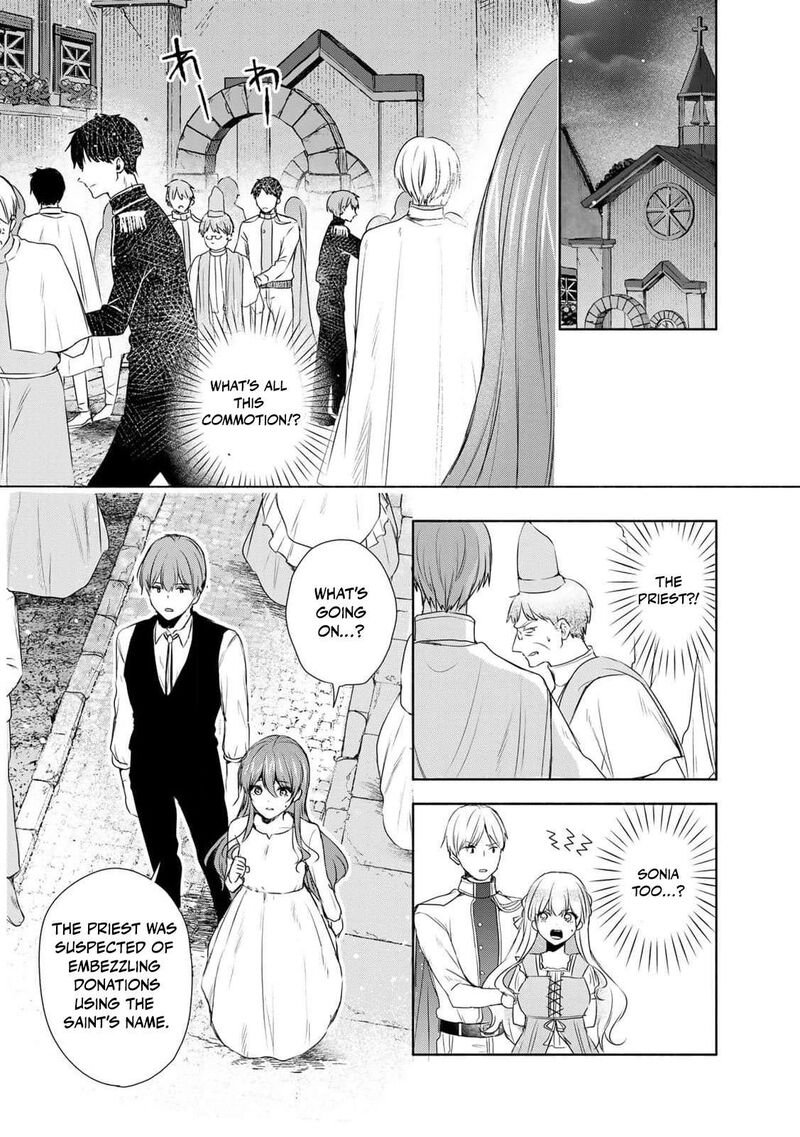 Seijo Sama Wo Osagashi De Shitara Imouto De Machigai Arimasen Saa Douzo Otsure Kudasai Imasugu 6 7