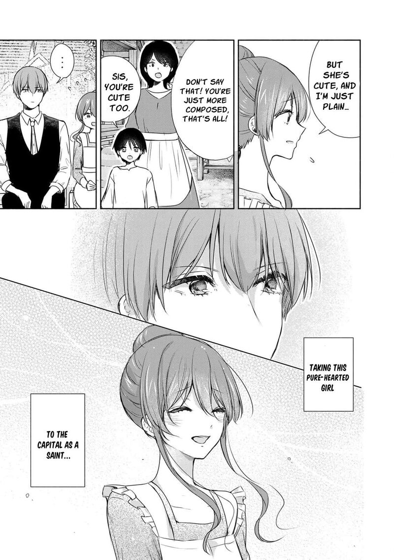 Seijo Sama Wo Osagashi De Shitara Imouto De Machigai Arimasen Saa Douzo Otsure Kudasai Imasugu 7 12