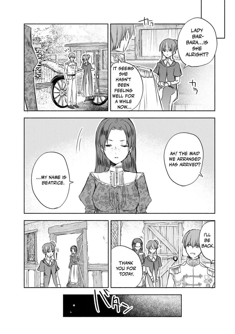 Seijo Sama Wo Osagashi De Shitara Imouto De Machigai Arimasen Saa Douzo Otsure Kudasai Imasugu 9 16