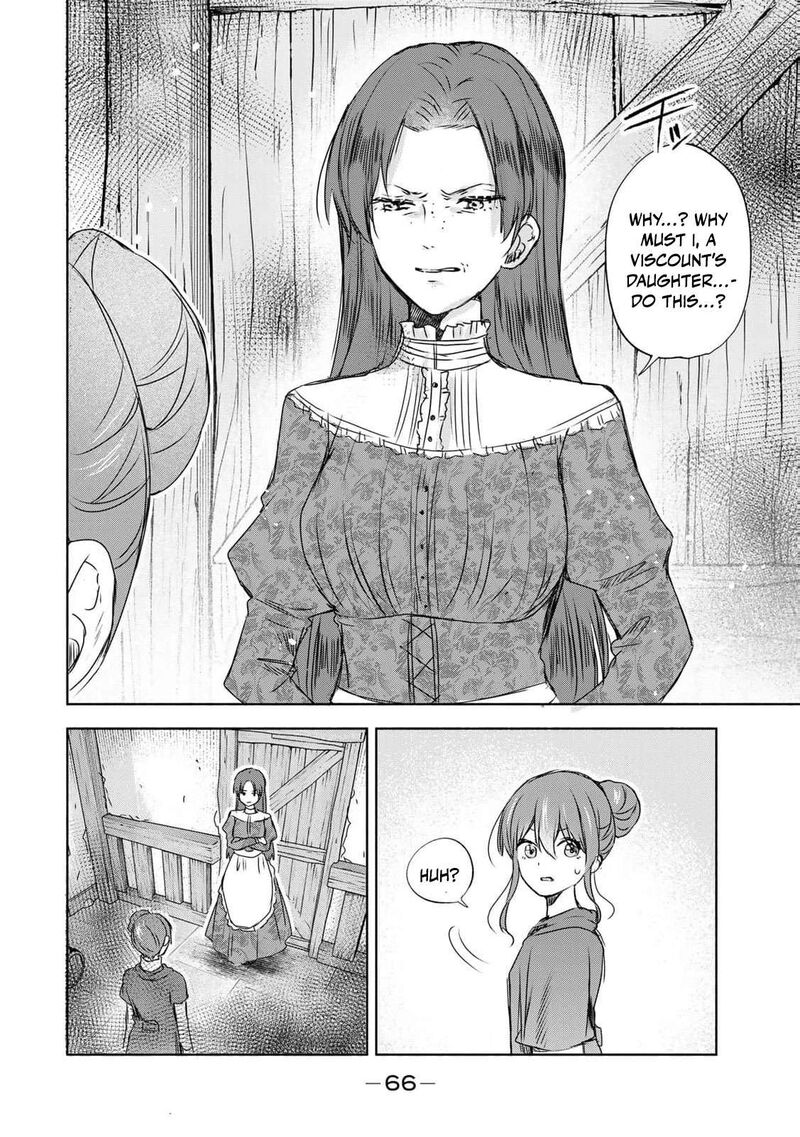 Seijo Sama Wo Osagashi De Shitara Imouto De Machigai Arimasen Saa Douzo Otsure Kudasai Imasugu 9 17