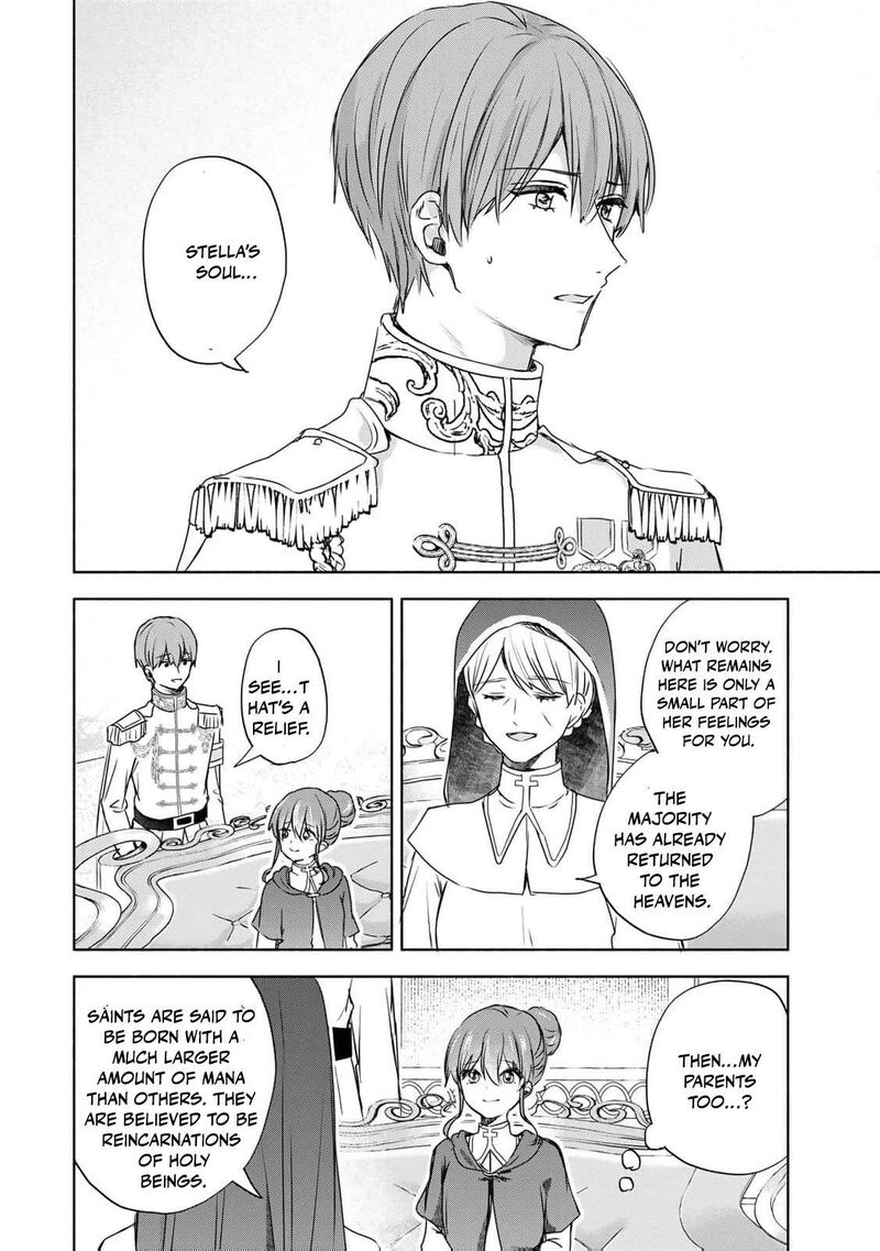 Seijo Sama Wo Osagashi De Shitara Imouto De Machigai Arimasen Saa Douzo Otsure Kudasai Imasugu 9 9