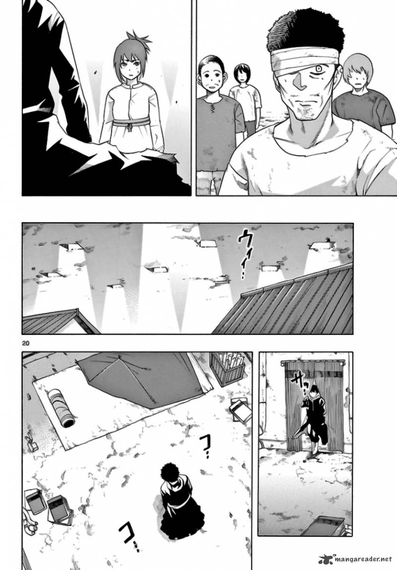 Seiketsu No Haguruma 12 20