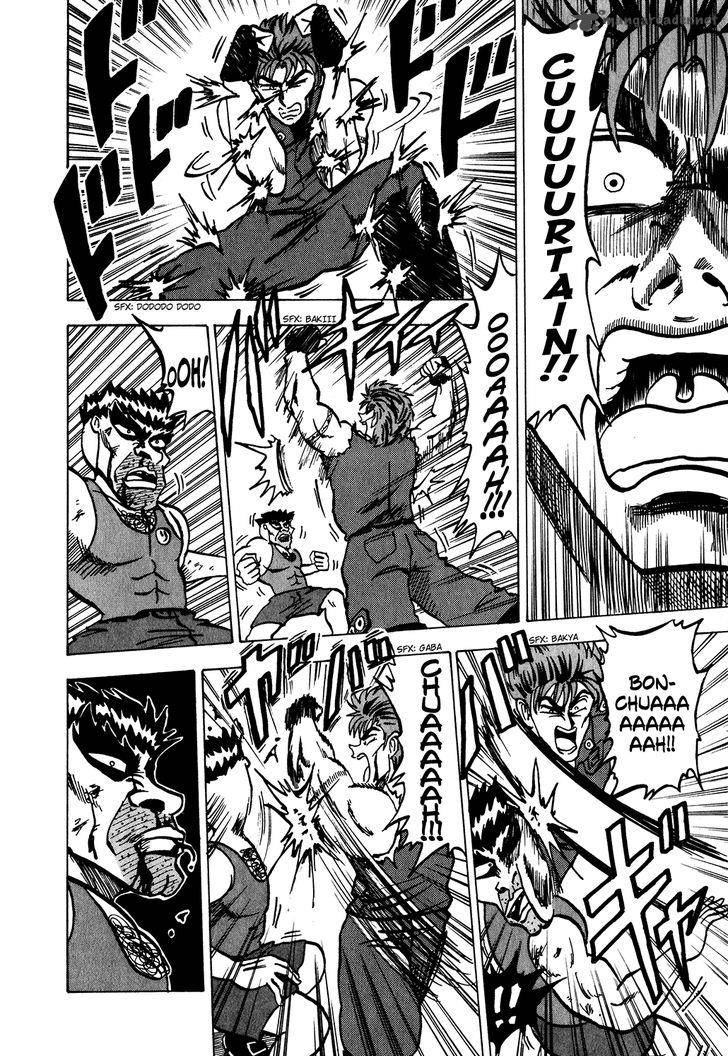 Seikimatsu Leader Den Takeshi 10 5