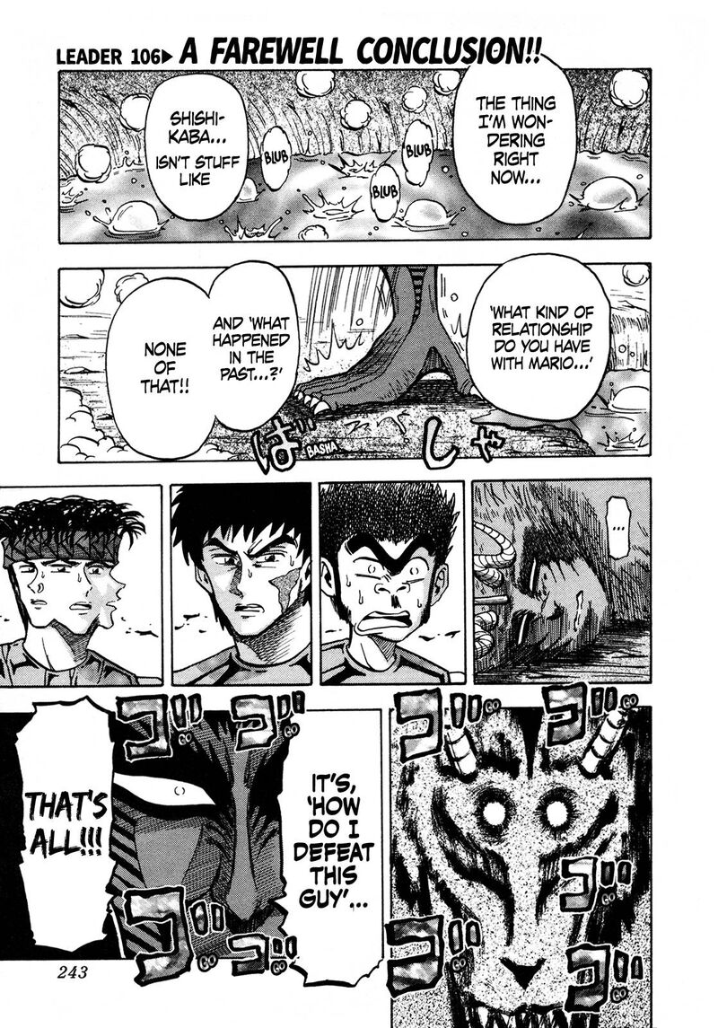 Seikimatsu Leader Den Takeshi 106 1
