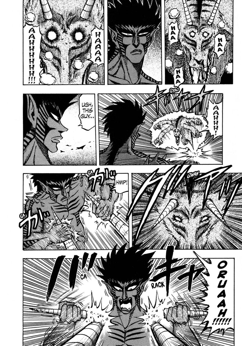 Seikimatsu Leader Den Takeshi 106 10
