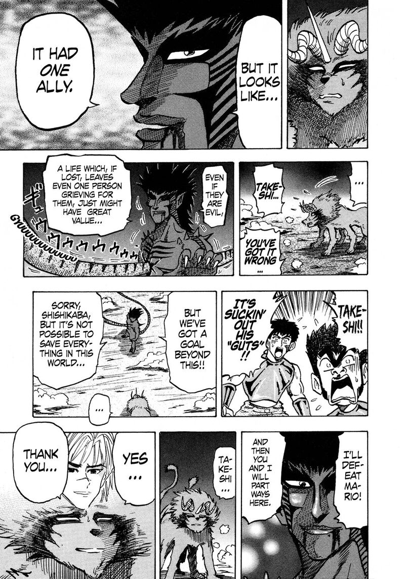 Seikimatsu Leader Den Takeshi 106 15