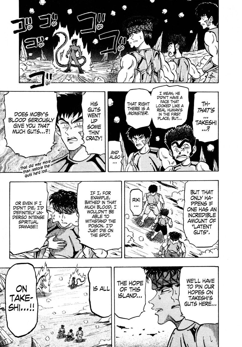 Seikimatsu Leader Den Takeshi 106 3