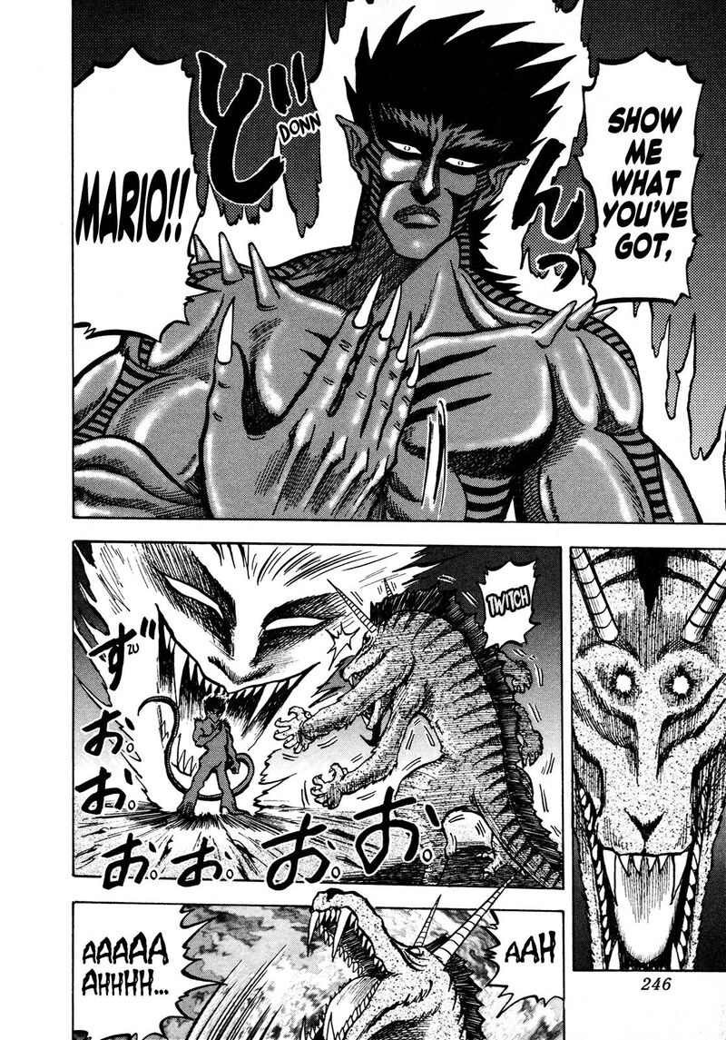 Seikimatsu Leader Den Takeshi 106 4