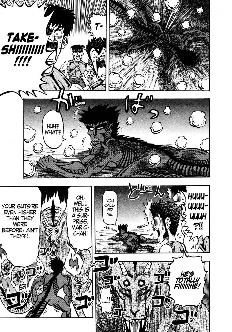 Seikimatsu Leader Den Takeshi 106 7