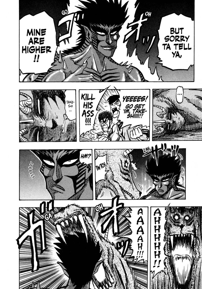Seikimatsu Leader Den Takeshi 106 8