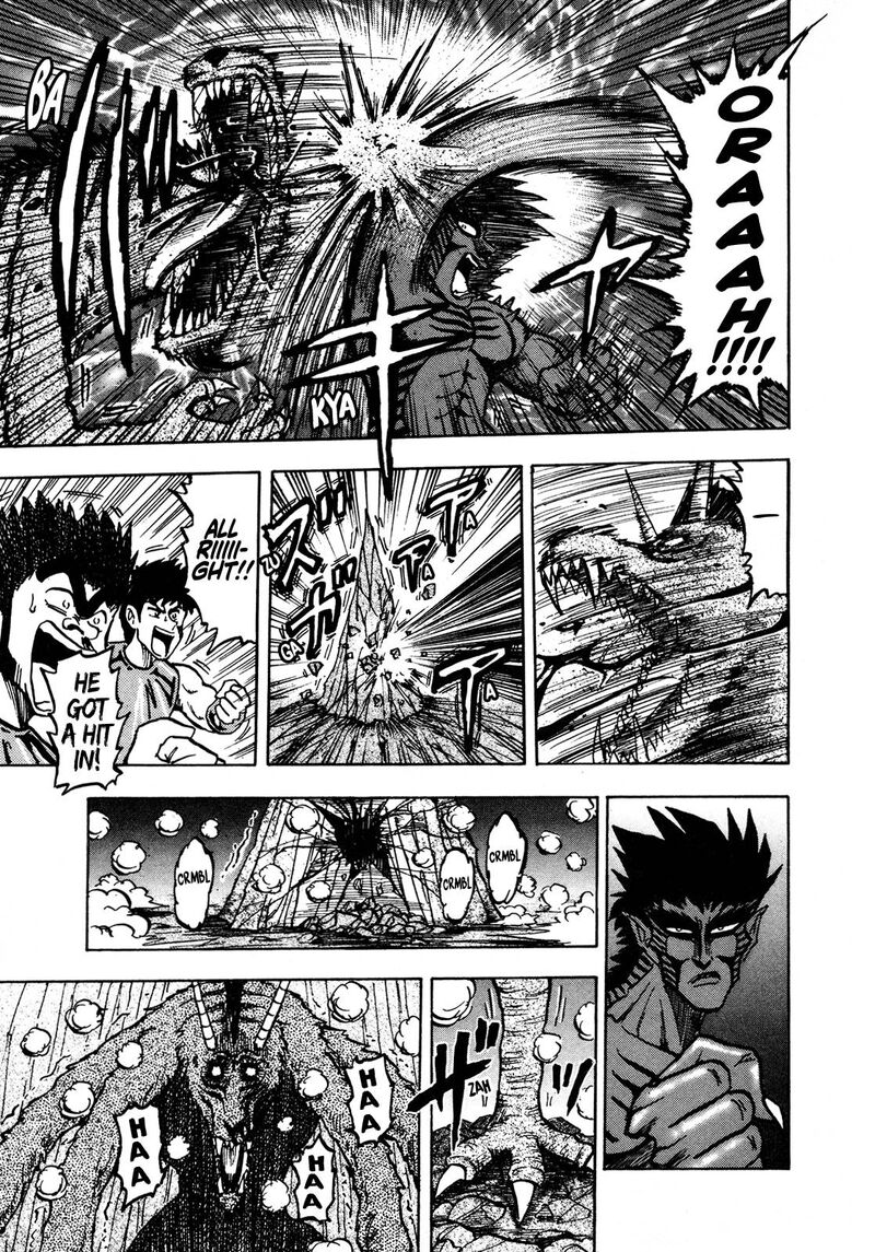 Seikimatsu Leader Den Takeshi 106 9