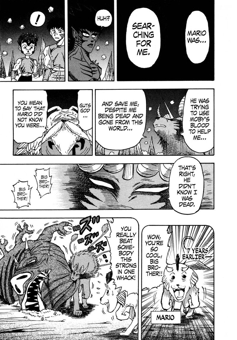Seikimatsu Leader Den Takeshi 107 8
