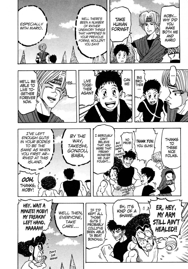 Seikimatsu Leader Den Takeshi 108 10